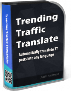 giveaway 1 trending traffic 237x300 - Trending Traffic Giveaway 1